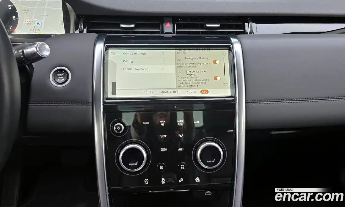 Land Rover Discovery Sport 2021 2.0 Автомат в Москве № 231235, фото 19