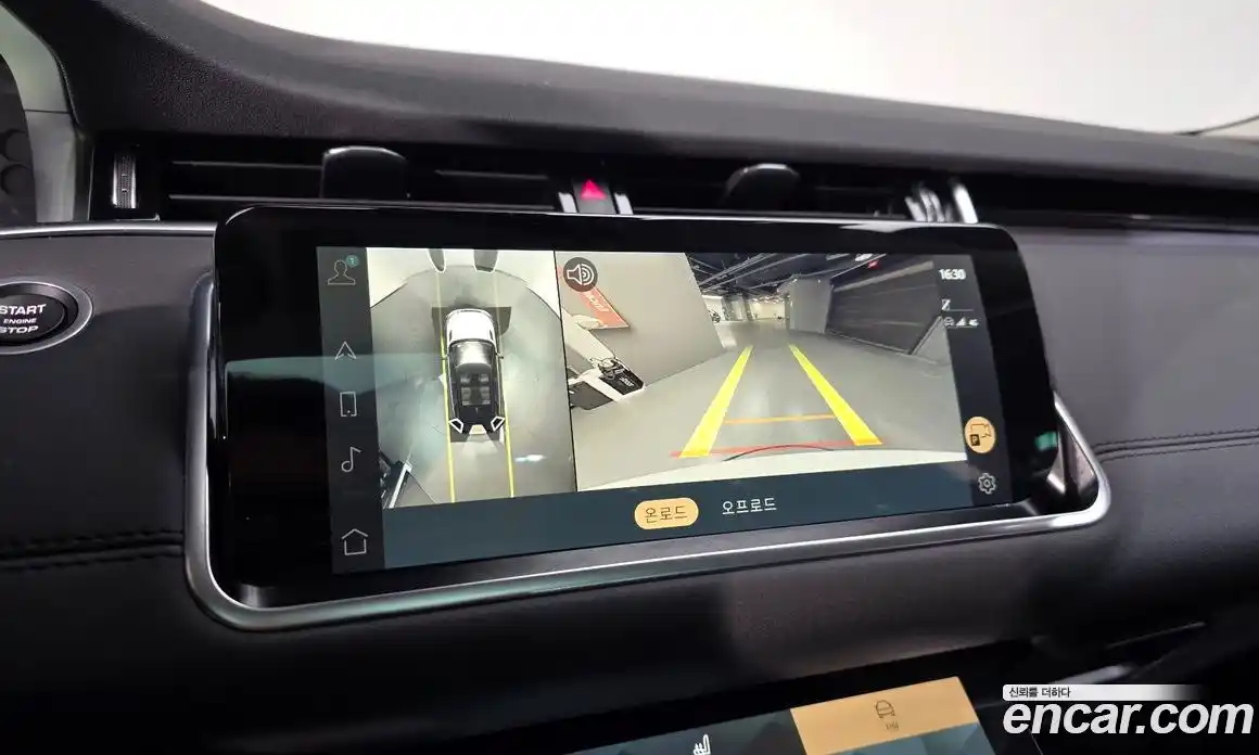 Land Rover Range-Rover Evoque 2021 2.0 Автомат в Москве № 231254, фото 20