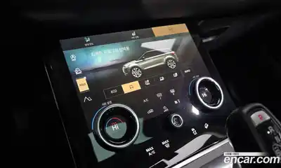 Land Rover Range-Rover Evoque 2021 2.0 Автомат в Москве № 231254, миниатюра 5