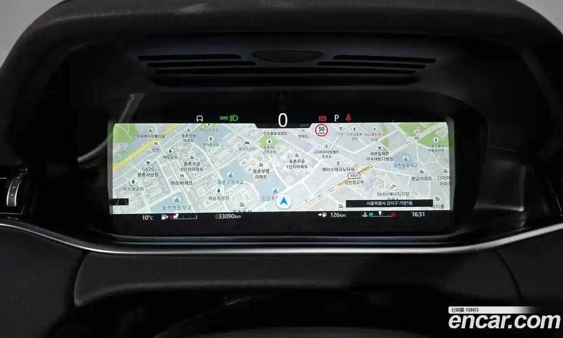 Land Rover Range-Rover Evoque 2021 2.0 Автомат в Москве № 231254, фото 7