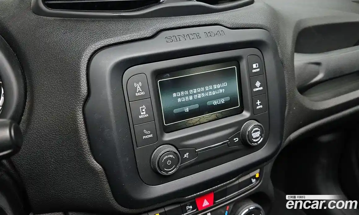 Jeep Renegade 2015 2.4 Автомат в Москве № 232346, фото 9