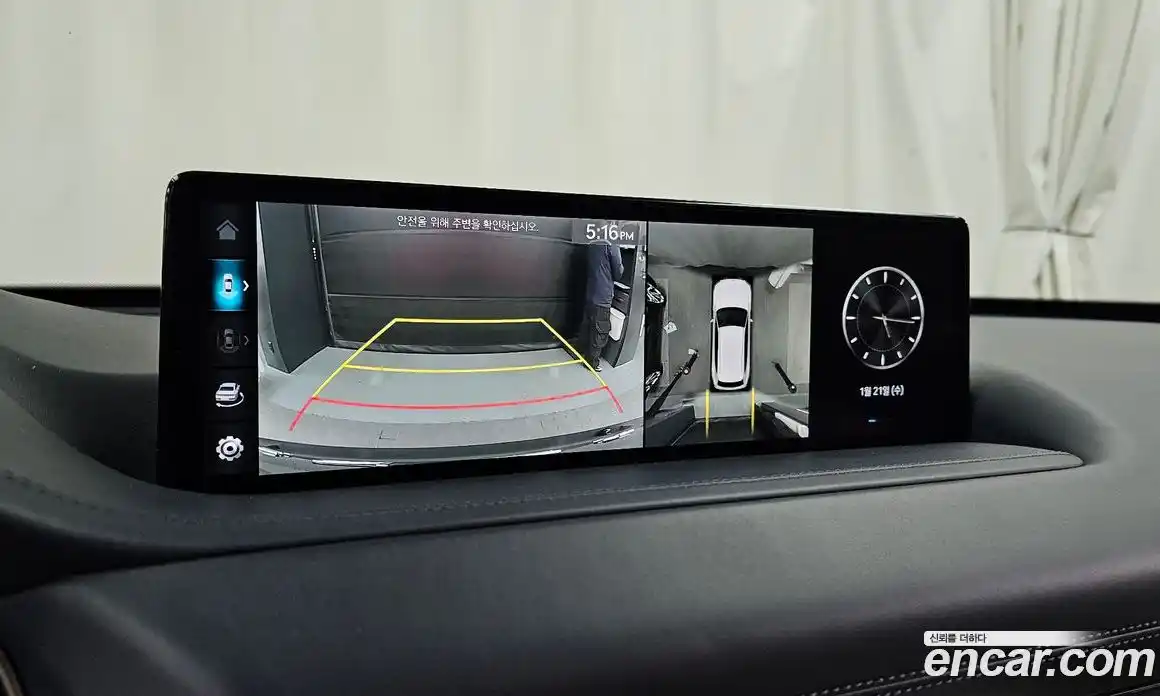 Genesis GV80 2023 2.5 Автомат в Москве № 23302, фото 13