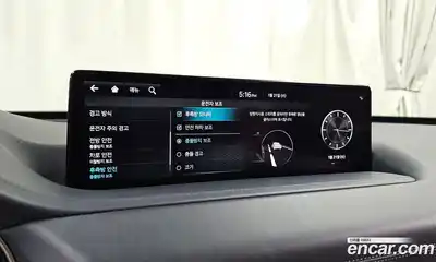 Genesis GV80 2023 2.5 Автомат в Москве № 23302, миниатюра 6