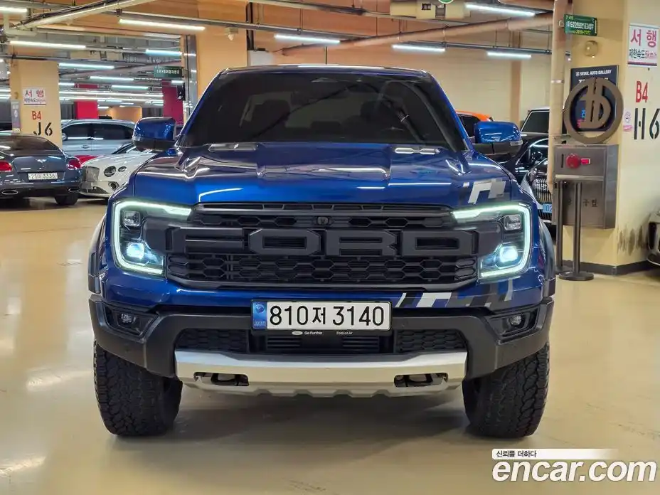 Ford Ranger 2023 2.0 Автомат в Москве № 233040, фото 4