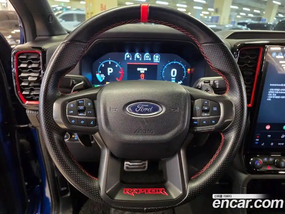 Ford Ranger 2023 2.0 Автомат в Москве № 233040, фото 8