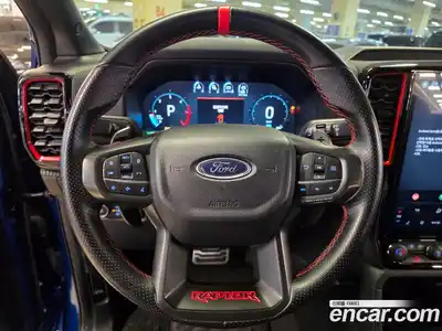 Ford Ranger 2023 2.0 Автомат в Москве № 233040, миниатюра 8