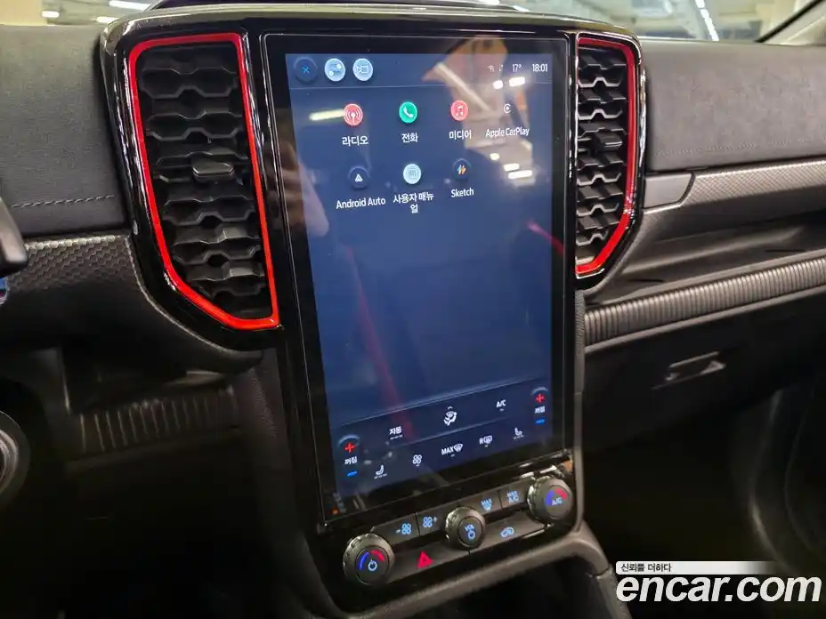 Ford Ranger 2023 2.0 Автомат в Москве № 233040, фото 10