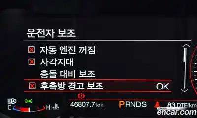 Ford Mustang 2019 5.0 Автомат в Москве № 233261, миниатюра 11