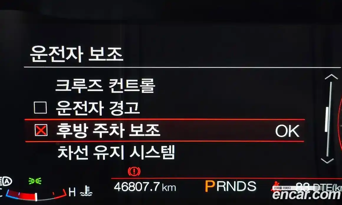 Ford Mustang 2019 5.0 Автомат в Москве № 233261, фото 13