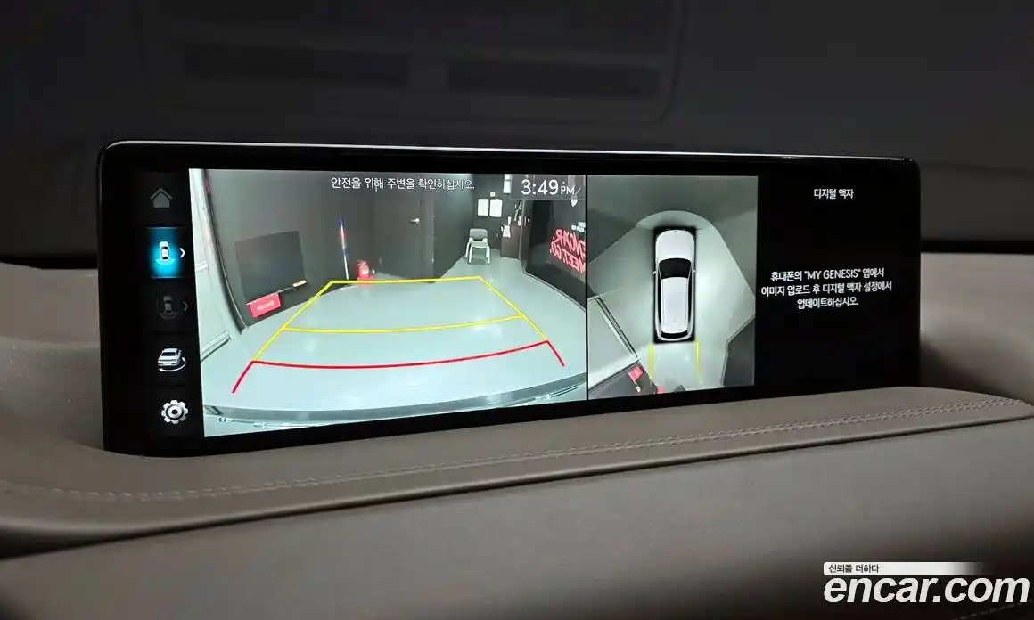 Genesis GV80 2022 3.5 Автомат в Москве № 23423, фото 16