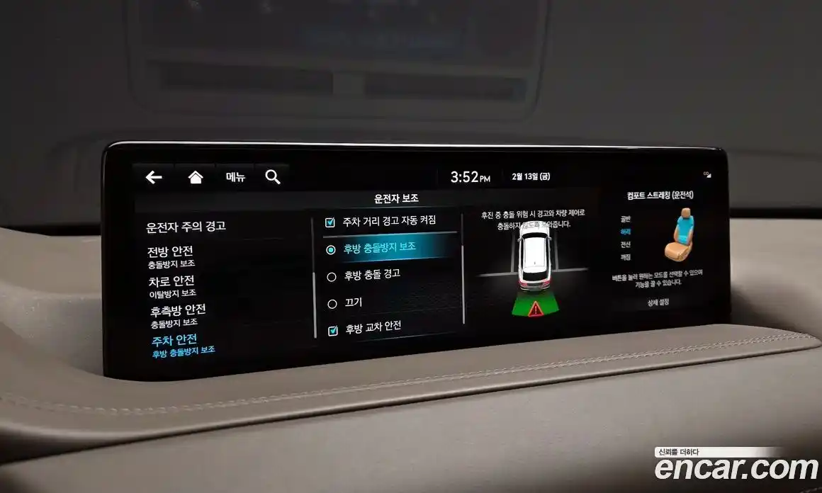 Genesis GV80 2022 3.5 Автомат в Москве № 23423, фото 17