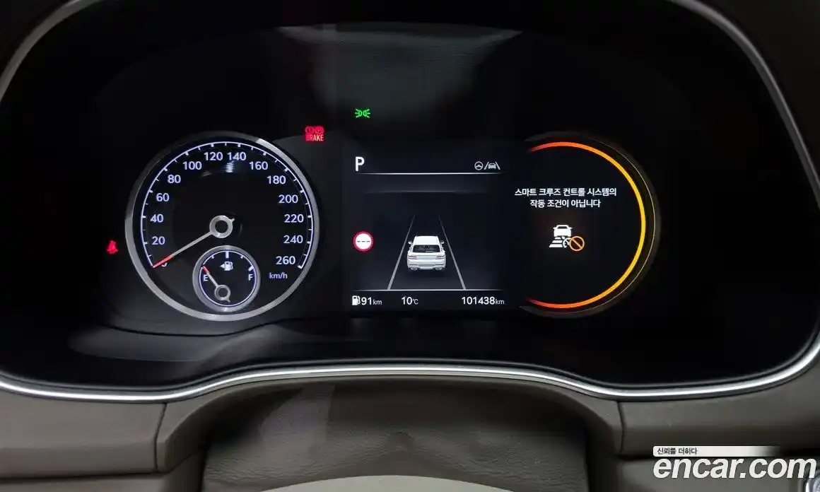 Genesis GV80 2022 3.5 Автомат в Москве № 23423, фото 8