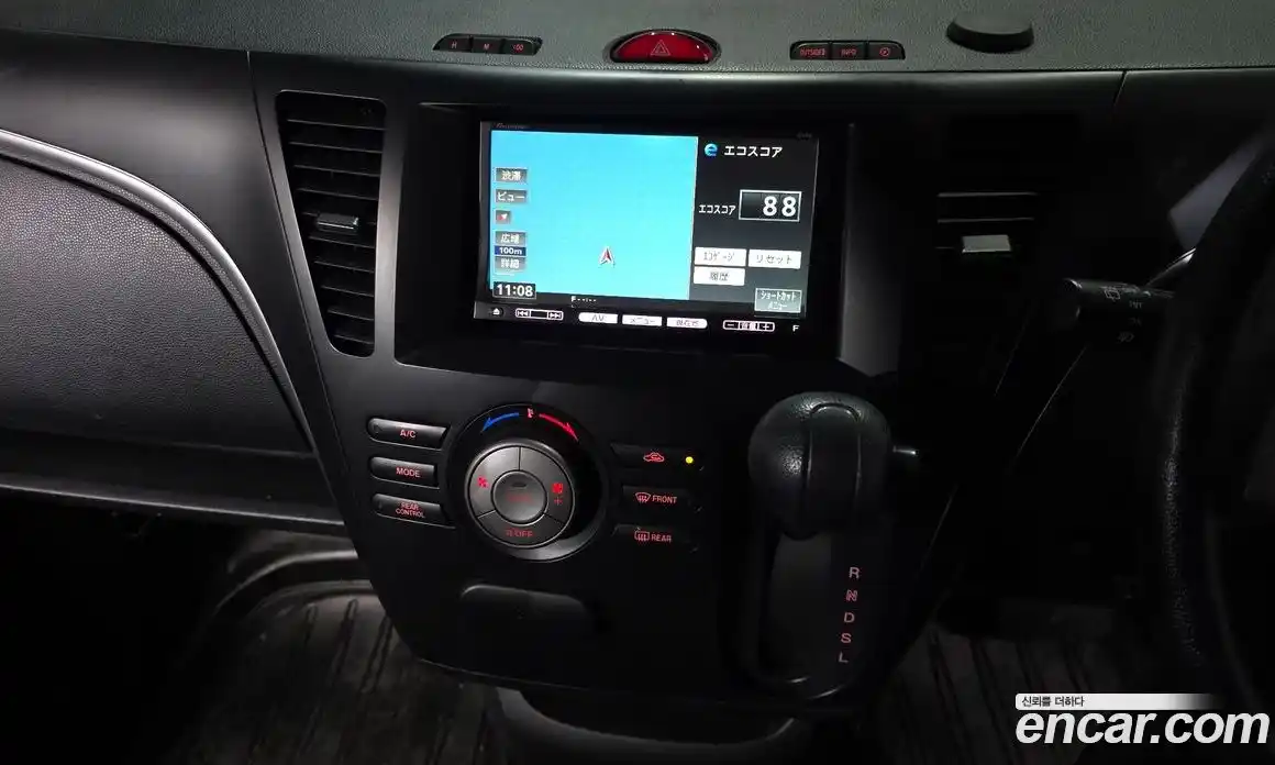 Mazda Biante 2010 2.0 Автомат в Москве № 236102, фото 15