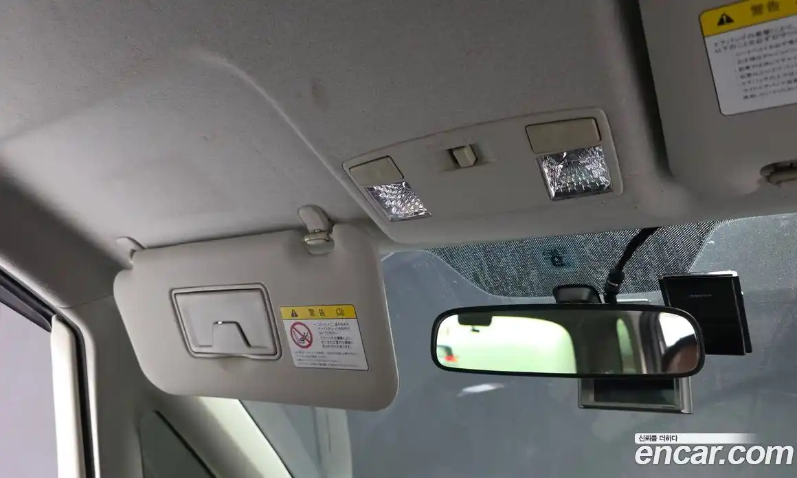 Mazda Biante 2010 2.0 Автомат в Москве № 236102, фото 19