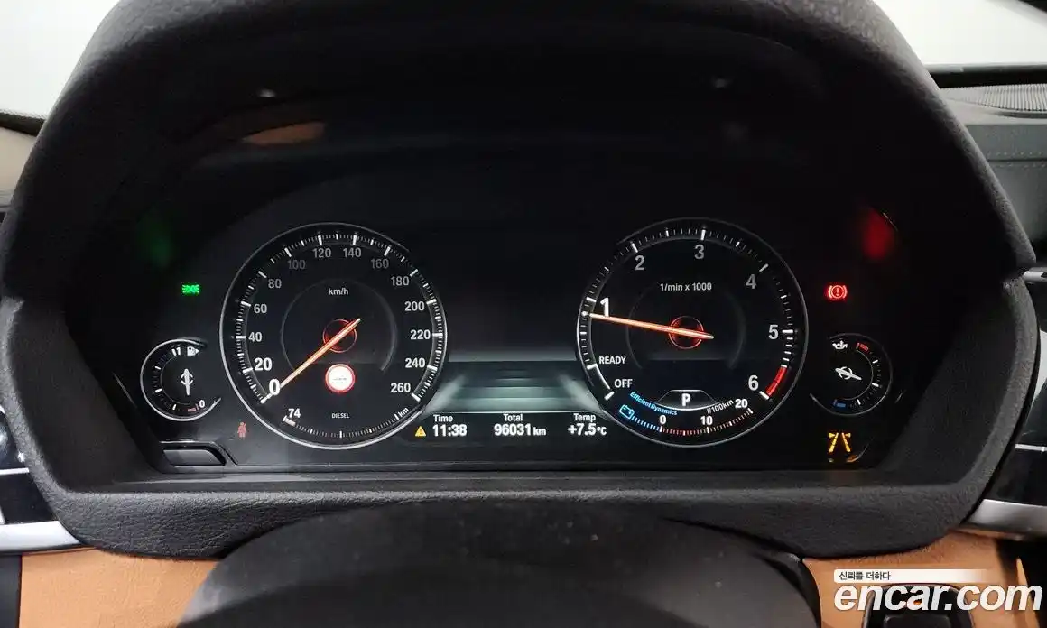 BMW Gran Turismo 2018 2.0 Автомат в Москве № 236914, фото 8