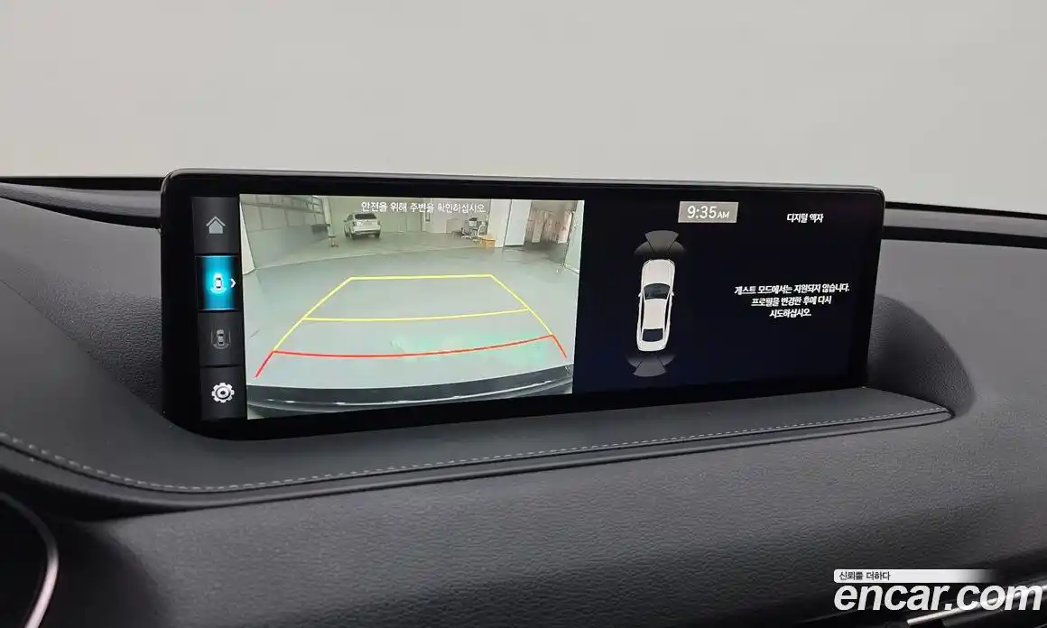 Genesis G80 2022 2.5 Автомат в Москве № 24194, фото 10