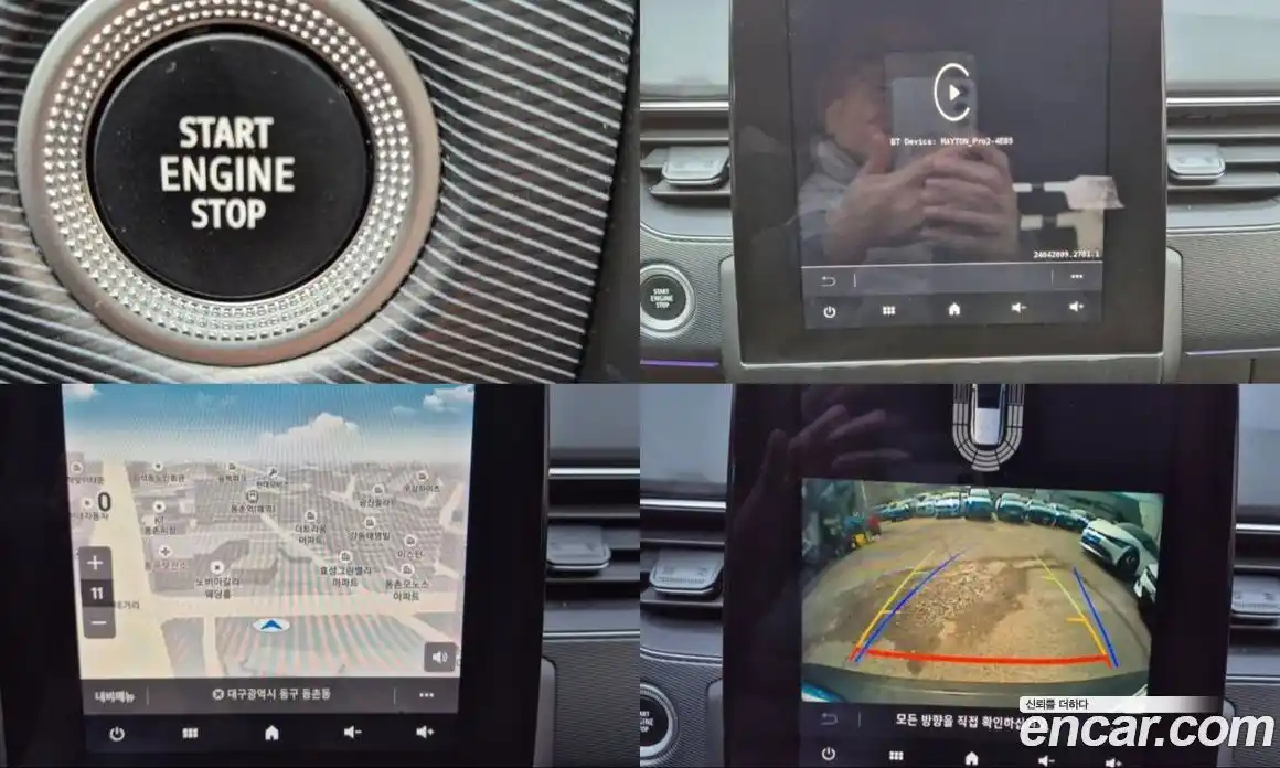 Renault XM3 2023 1.6 Автомат в Москве № 243135, фото 16