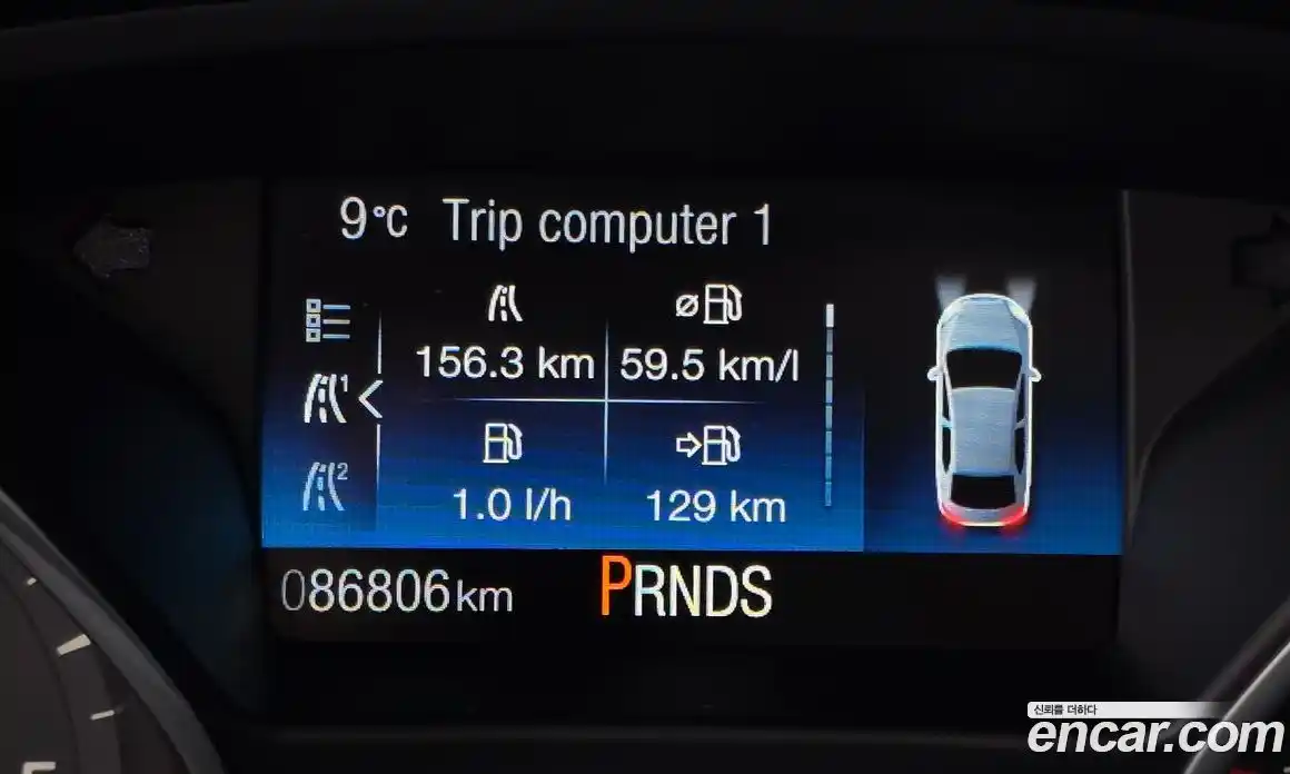 Ford Focus 2016 1.5 Автомат в Москве № 245646, фото 8