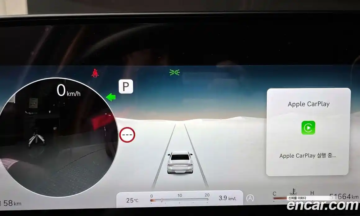 Genesis G90 2023 3.5 Автомат в Москве № 24616, фото 15