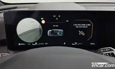 Kia Sorento 2026 1.6 Автомат в Москве № 247843, миниатюра 9