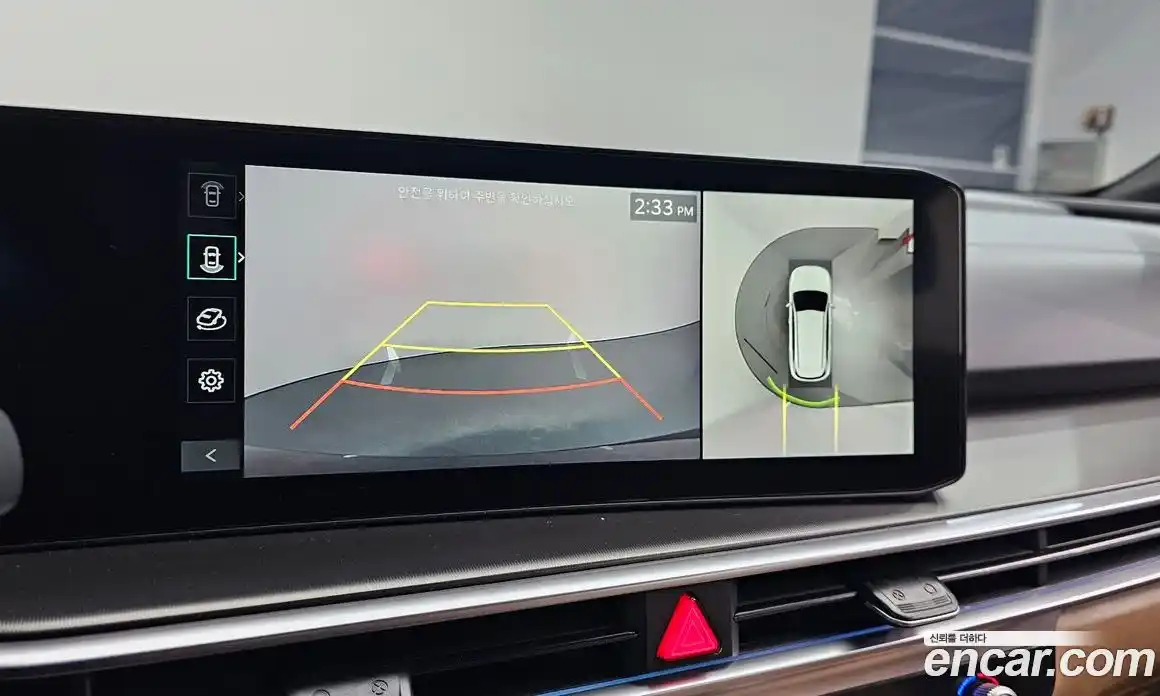 Kia Sorento 2026 1.6 Автомат в Москве № 247843, фото 10