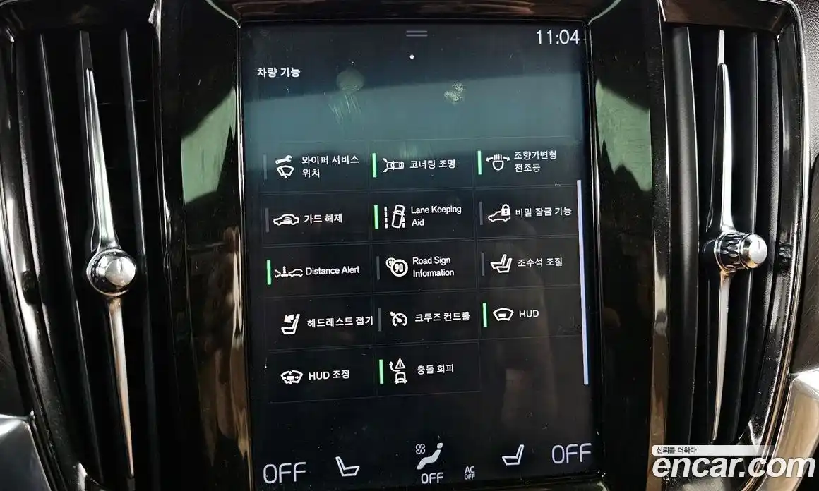 Volvo V90 2018 2.0 Автомат в Москве № 251277, фото 15