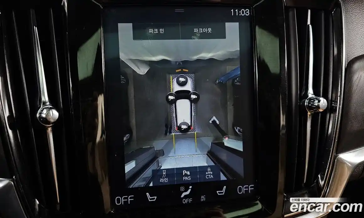 Volvo V90 2018 2.0 Автомат в Москве № 251277, фото 4