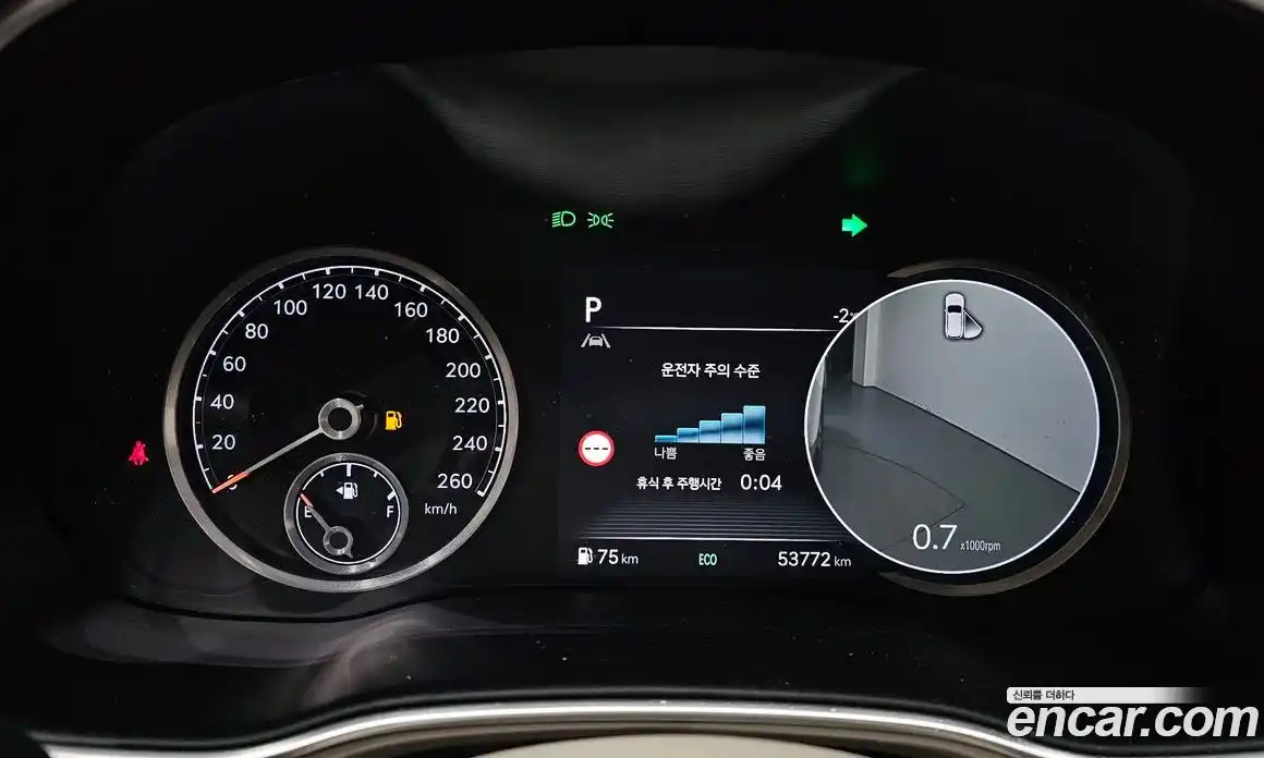 Genesis GV80 2022 2.5 Автомат в Москве № 25131, фото 7