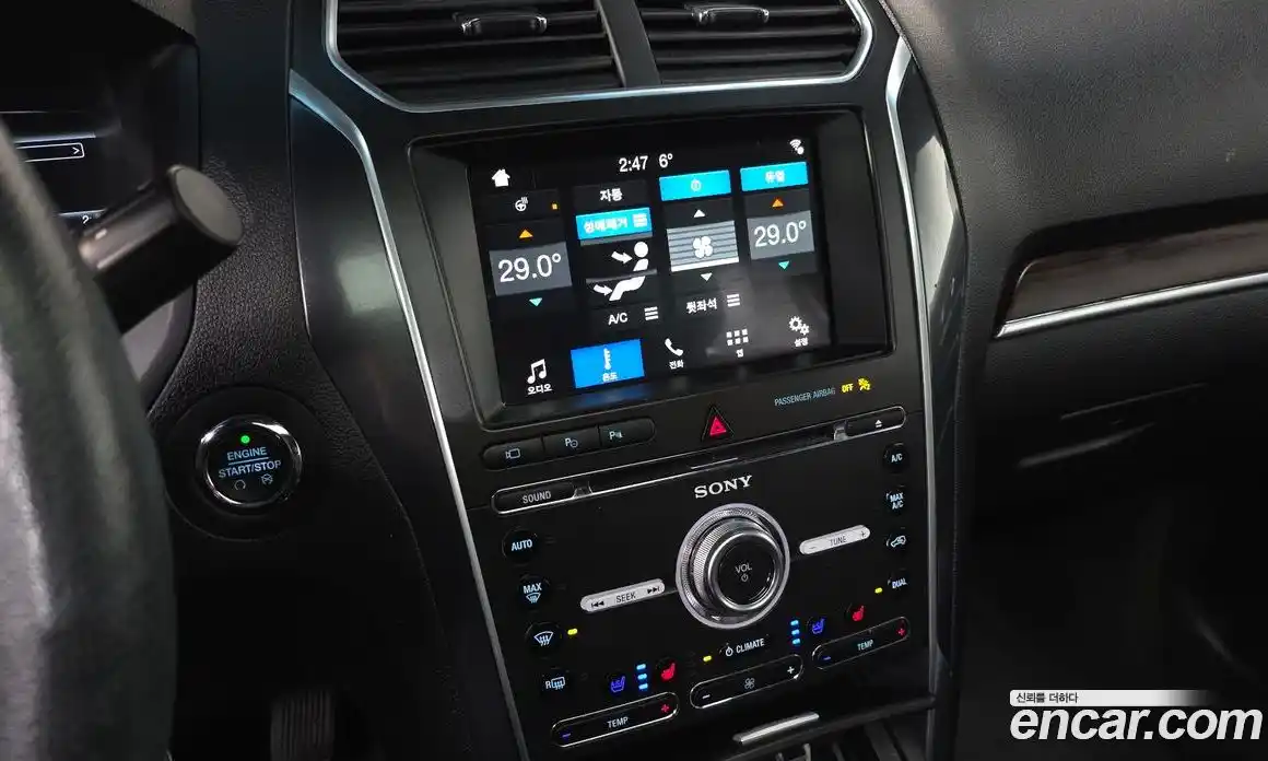 Ford Explorer 2018 2.3 Автомат в Москве № 255536, фото 8