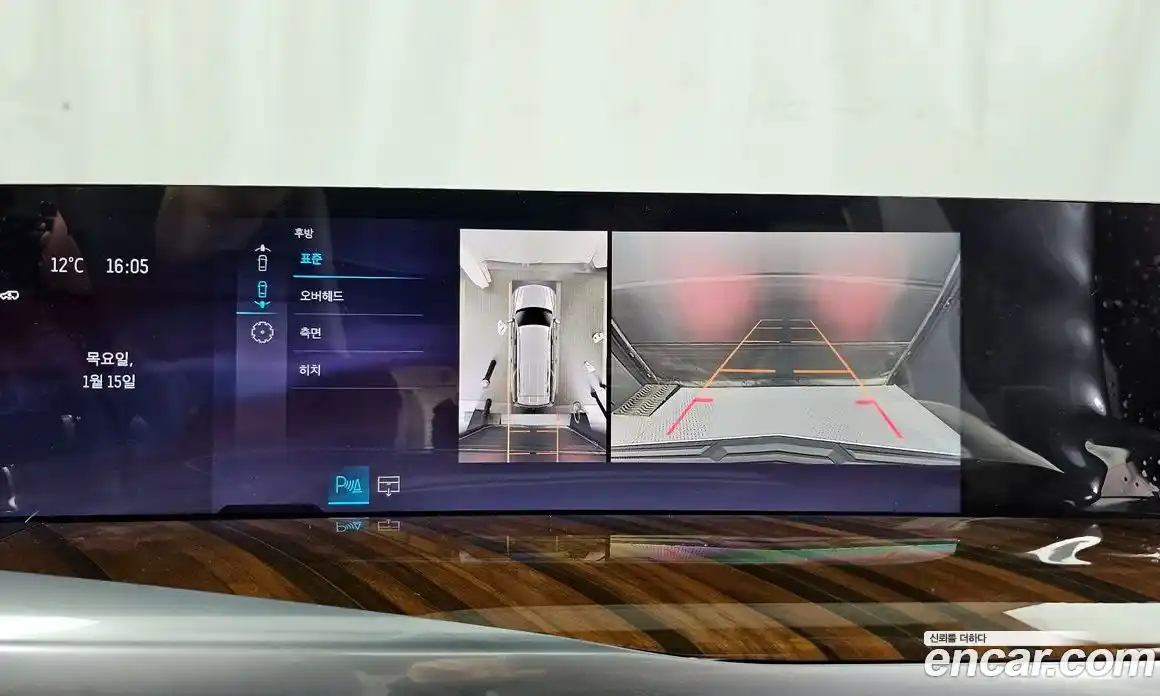 Cadillac Escalade 2025 6.2 Автомат в Москве № 256350, фото 15