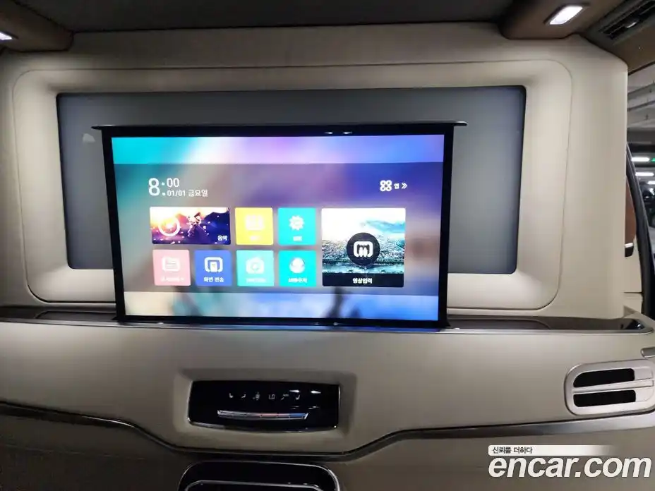 Cadillac Escalade 2023 6.2 Автомат в Москве № 256497, фото 13