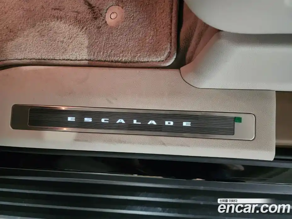 Cadillac Escalade 2023 6.2 Автомат в Москве № 256497, фото 18