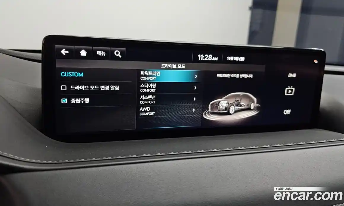 Genesis G80 2022 2.5 Автомат в Москве № 26050, фото 13