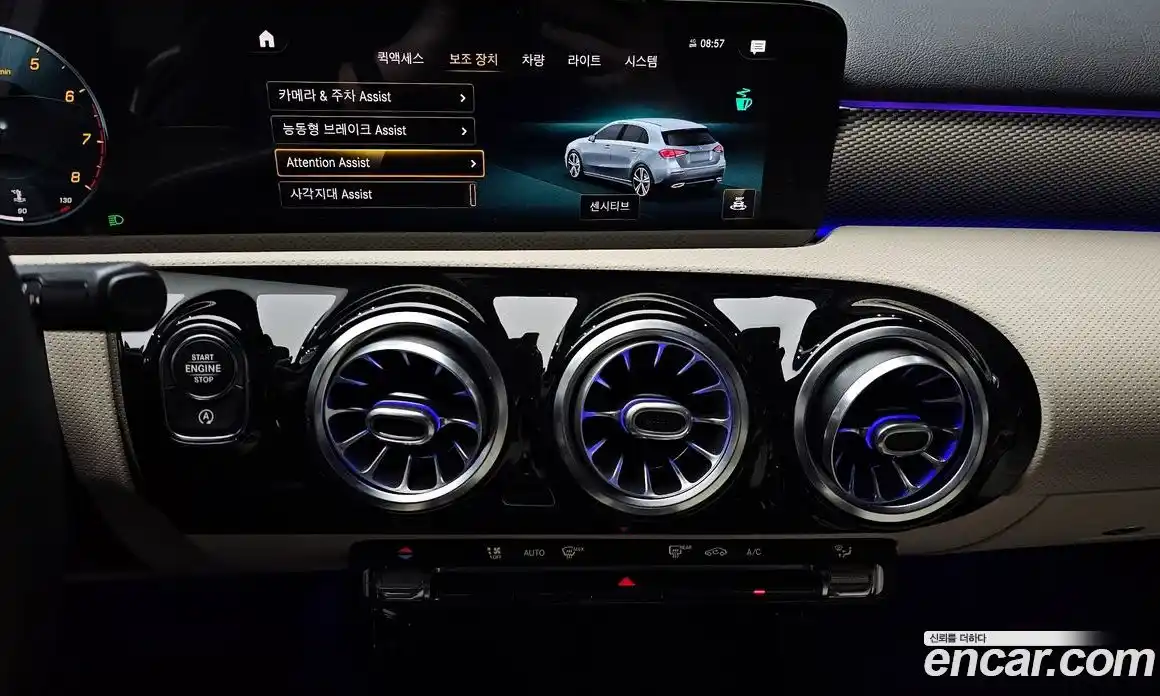 Mercedes-Benz A-Class 2021 2.0 Автомат в Москве № 262915, фото 16