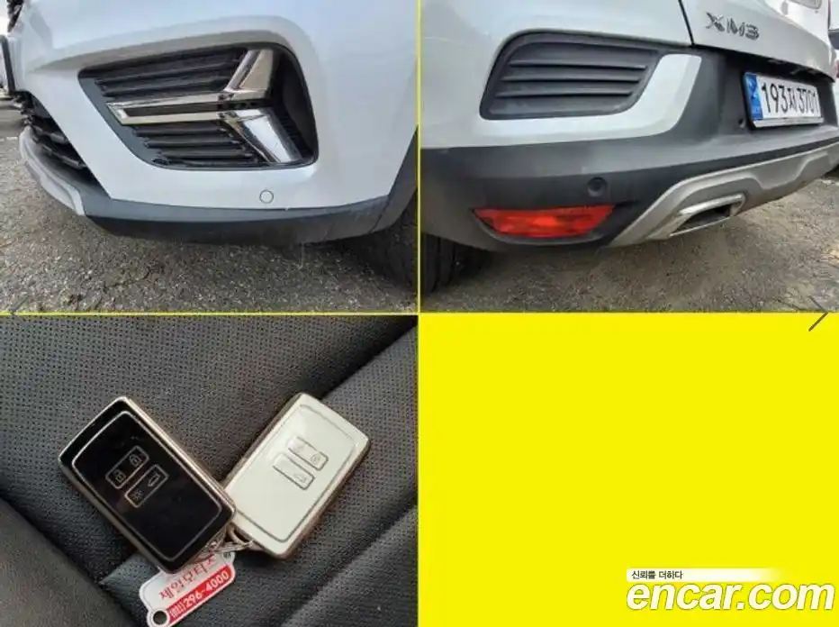 Renault XM3 2023 1.6 Автомат в Москве № 265825, фото 18