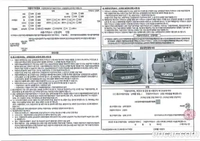 Mini Countryman 2025 2.0 Автомат в Москве № 273951, миниатюра 3