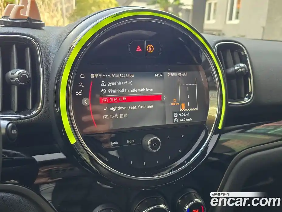 Mini Countryman 2023 1.5 Автомат в Москве № 274233, фото 6