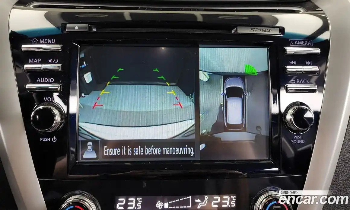 Nissan Murano 2016 2.5 Автомат в Москве № 284896, фото 14