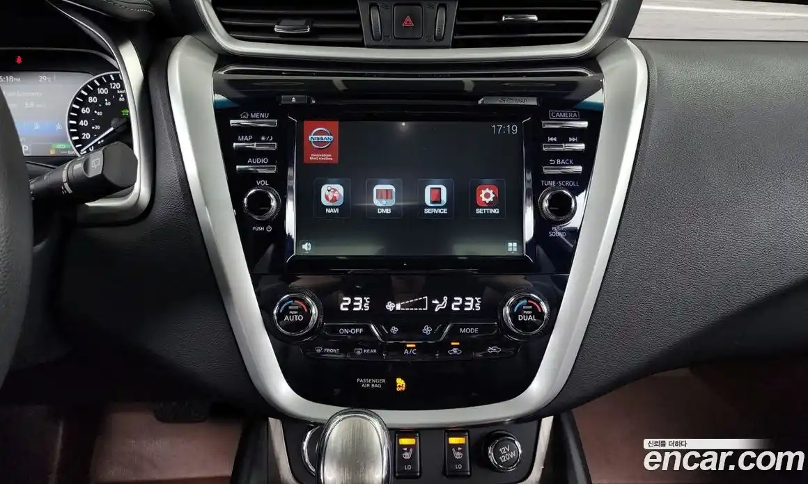 Nissan Murano 2016 2.5 Автомат в Москве № 284896, фото 18