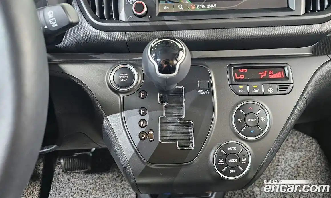 Kia Ray 2024 1.0 Автомат в Москве № 285453, фото 18