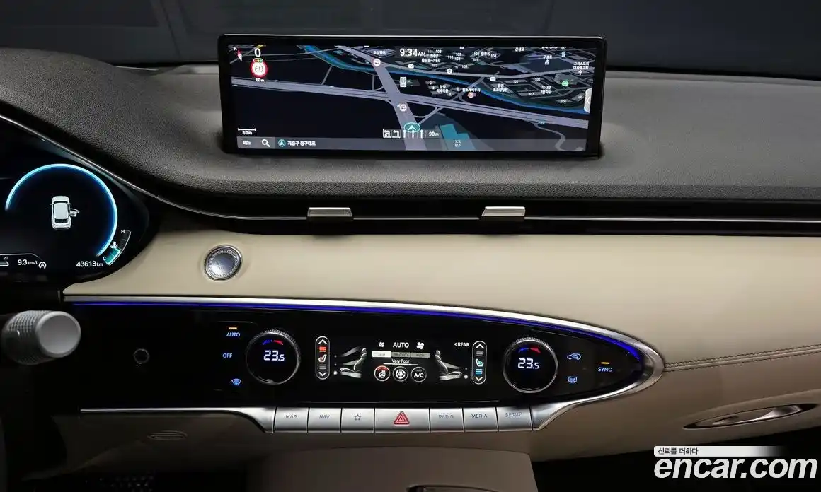 Genesis GV70 2024 2.5 Автомат в Москве № 289050, фото 16