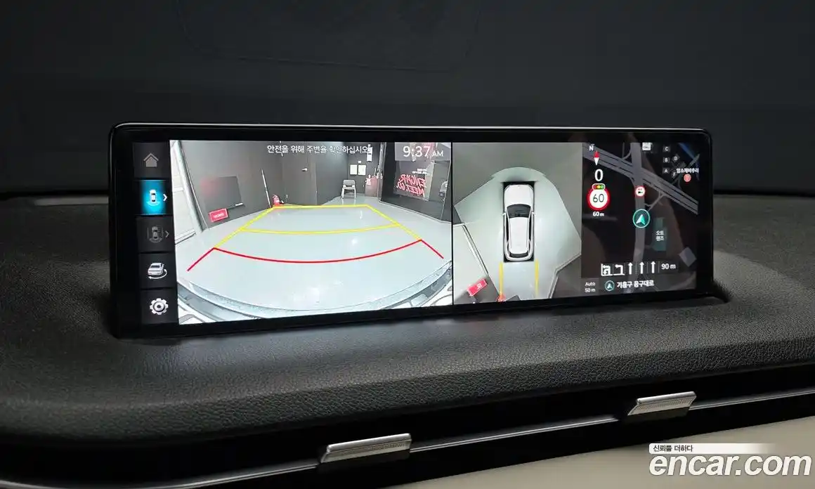 Genesis GV70 2024 2.5 Автомат в Москве № 289050, фото 17