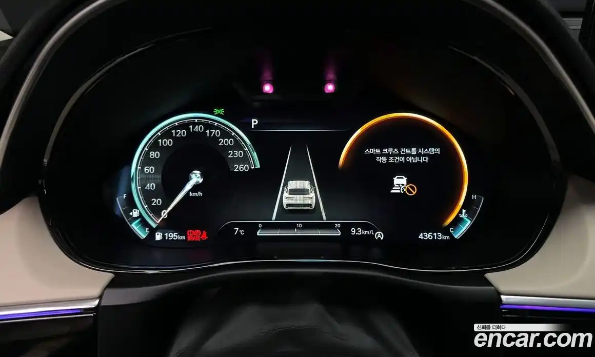 Genesis GV70 2024 2.5 Автомат в Москве № 289050, фото 8