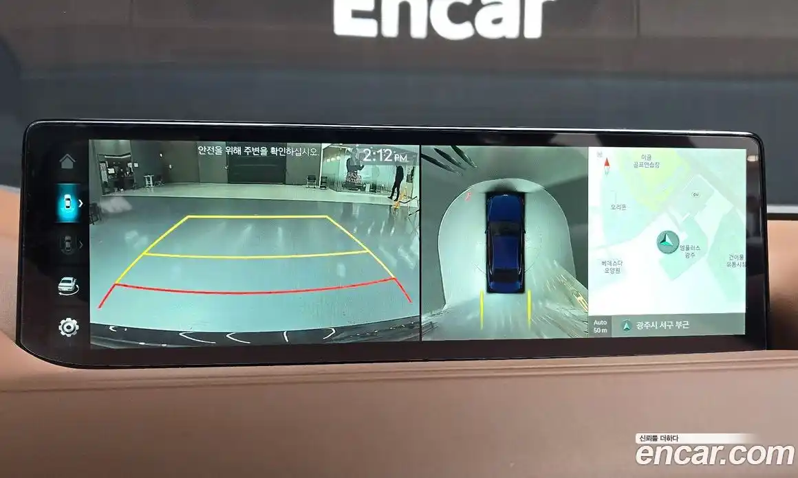 Genesis G80 2023 2.5 Автомат в Москве № 289107, фото 7