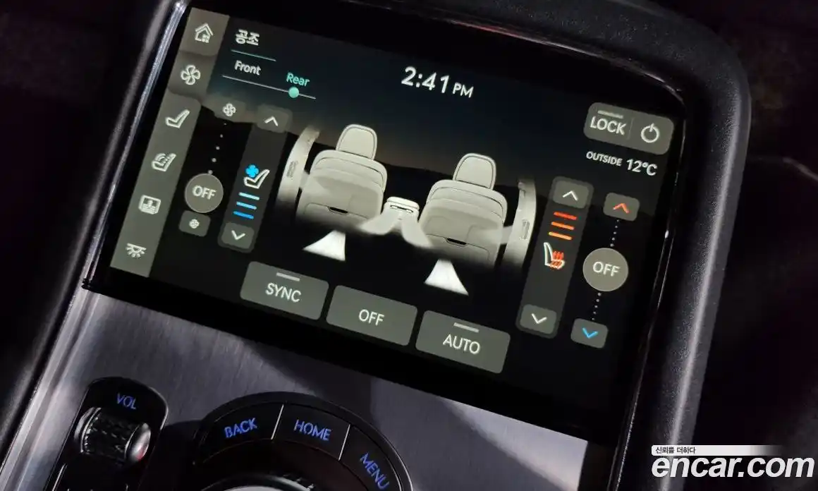 Genesis G90 2023 3.5 Автомат в Москве № 289834, фото 20