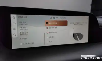 Genesis G90 2023 3.5 Автомат в Москве № 289834, миниатюра 10