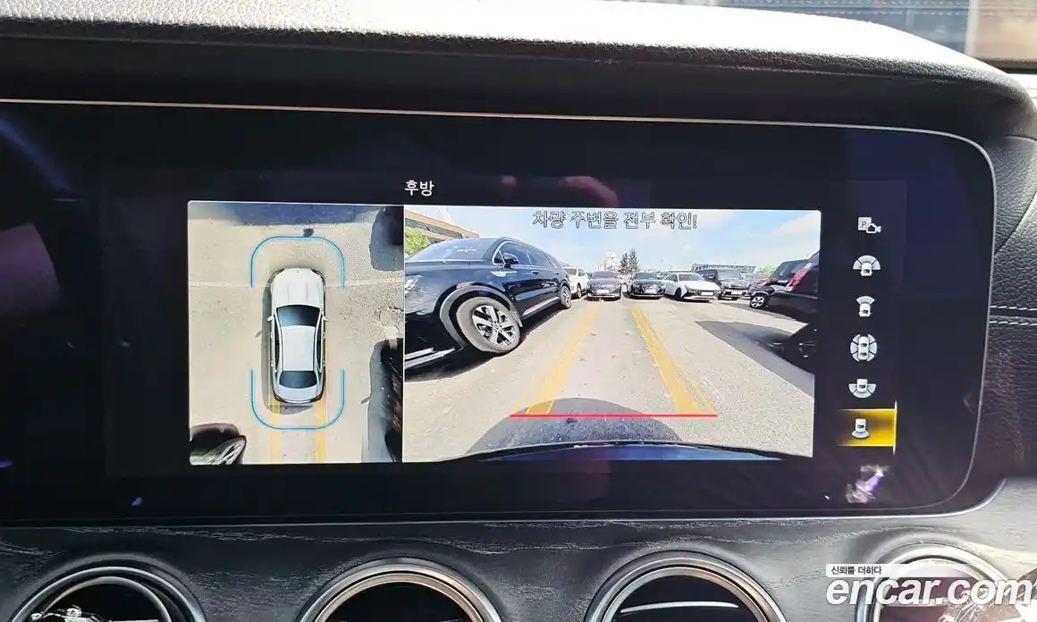 Mercedes-Benz E-Class 2021 2.0 Автомат в Москве № 292397, фото 13