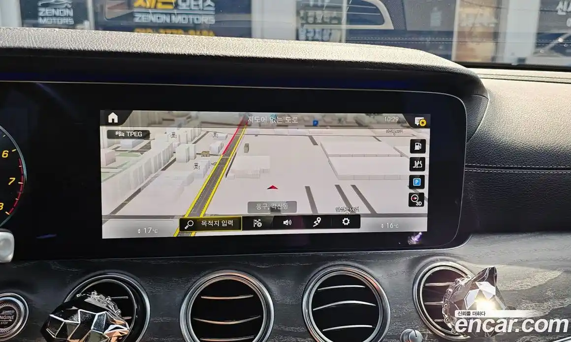 Mercedes-Benz E-Class 2021 2.0 Автомат в Москве № 292397, фото 10