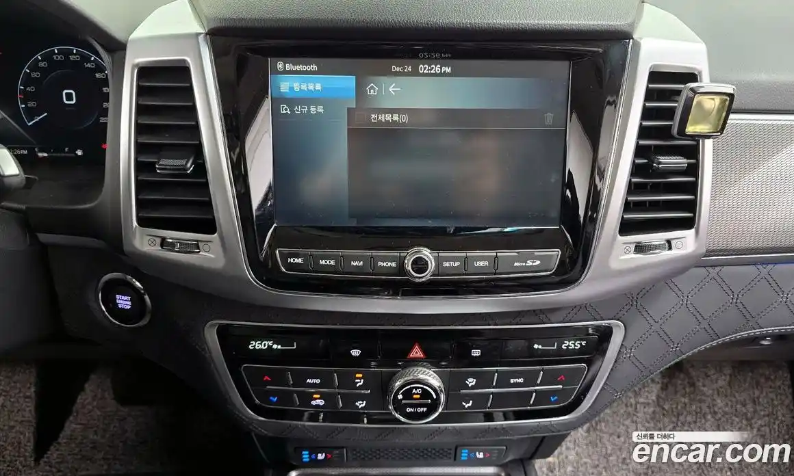 SsangYong Rexton 2021 2.2 Автомат в Москве № 29420, фото 20