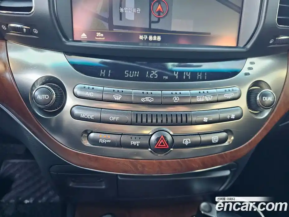 SsangYong Chairman 2013 3.6 Автомат в Москве № 29492, фото 12